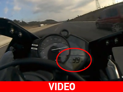 Σε 17 λεπτά και 300 χλμ./ώρα κάλυψε την απόσταση Κόρινθος – Σχιστό…